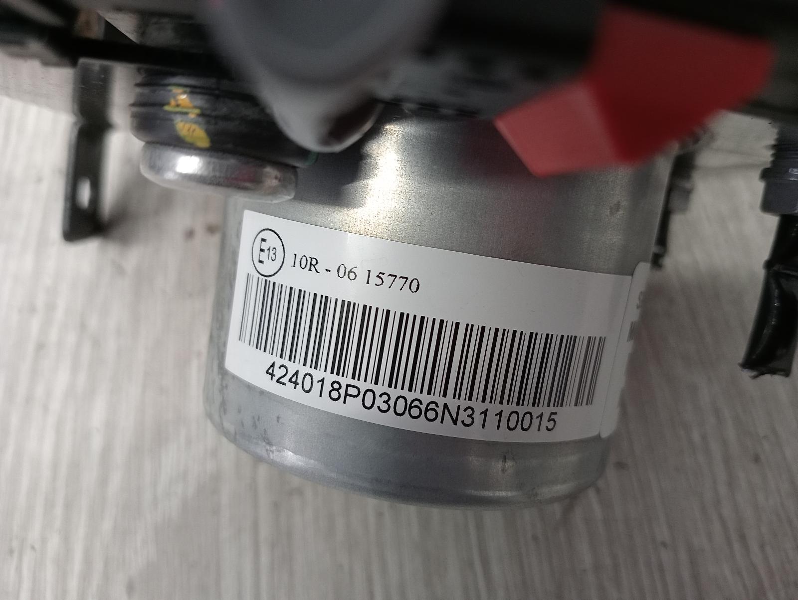 8850295