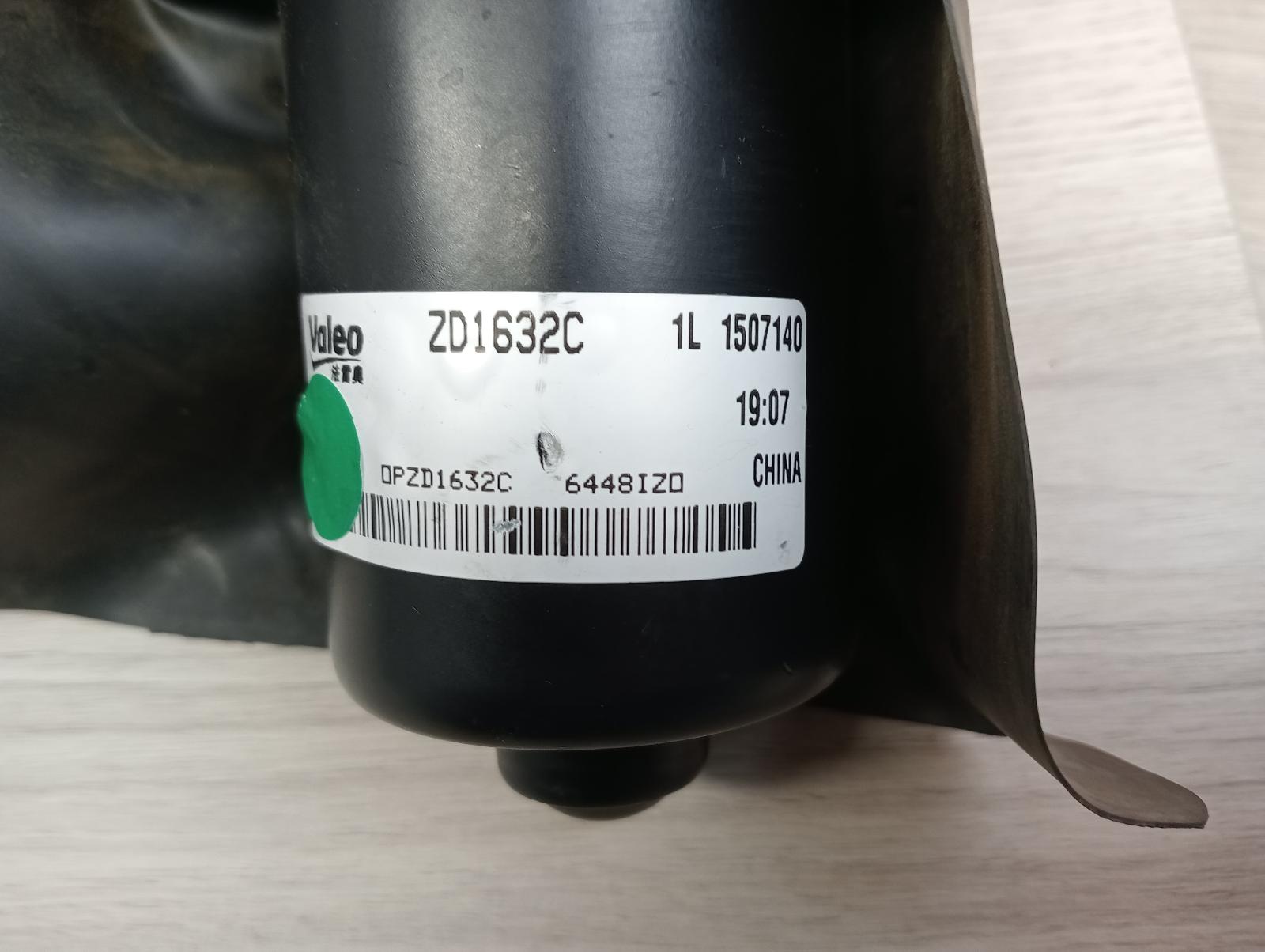 8982764
