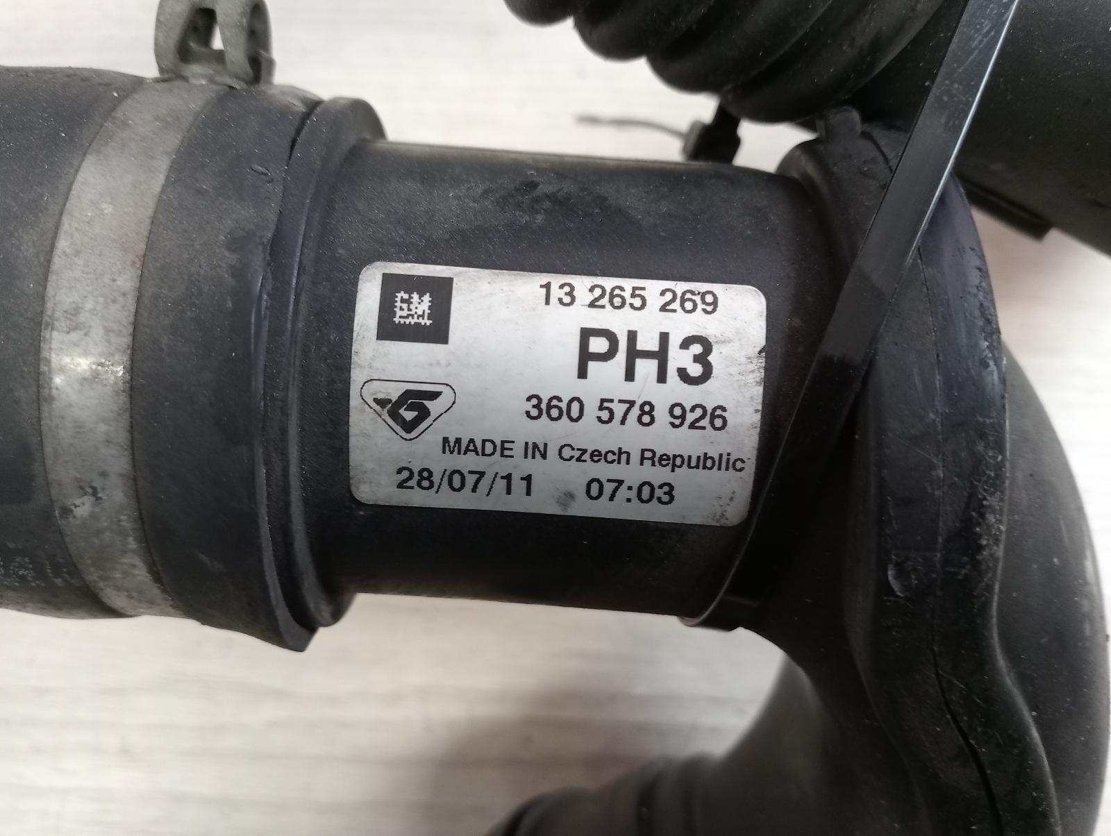 8982101