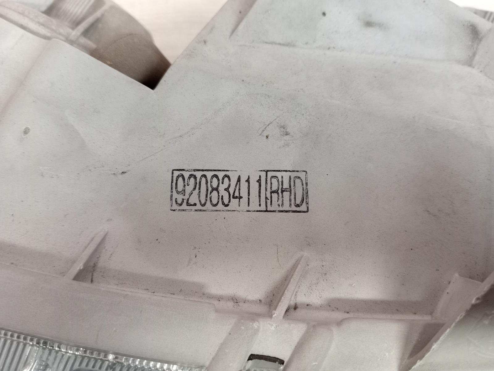8948495