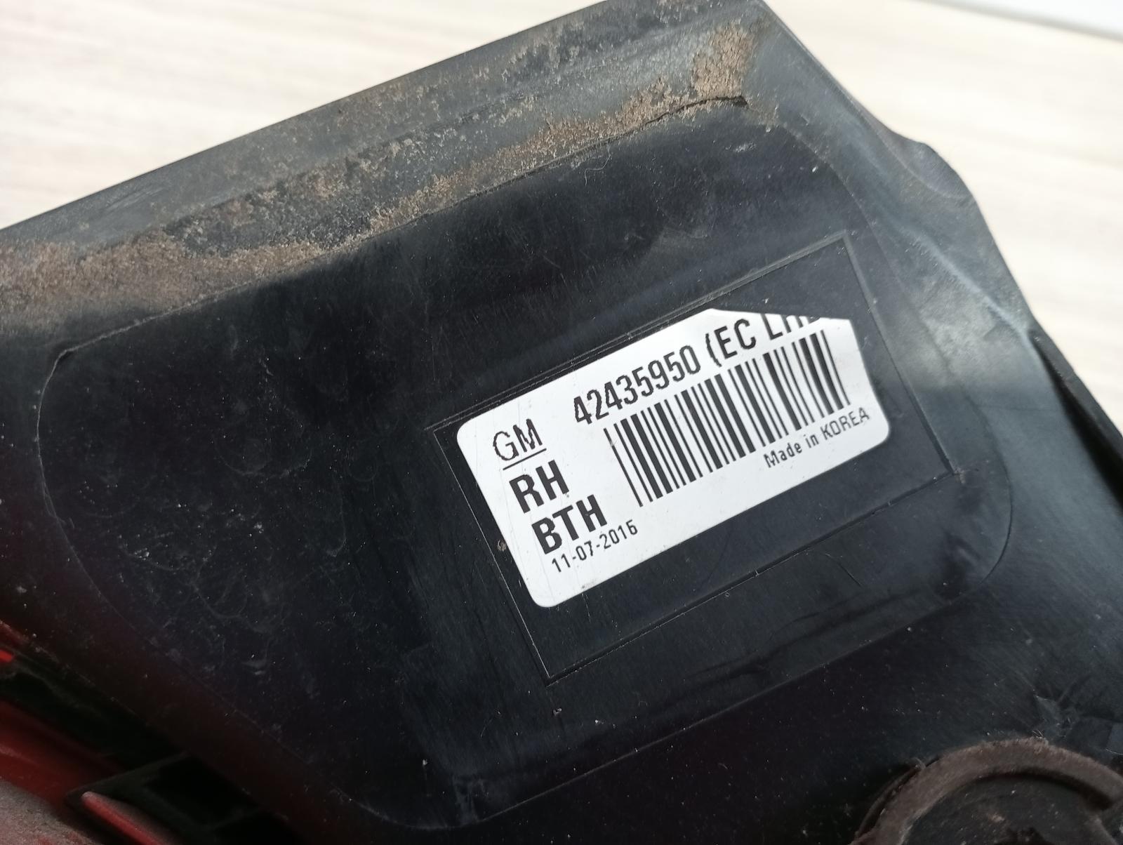 8904459