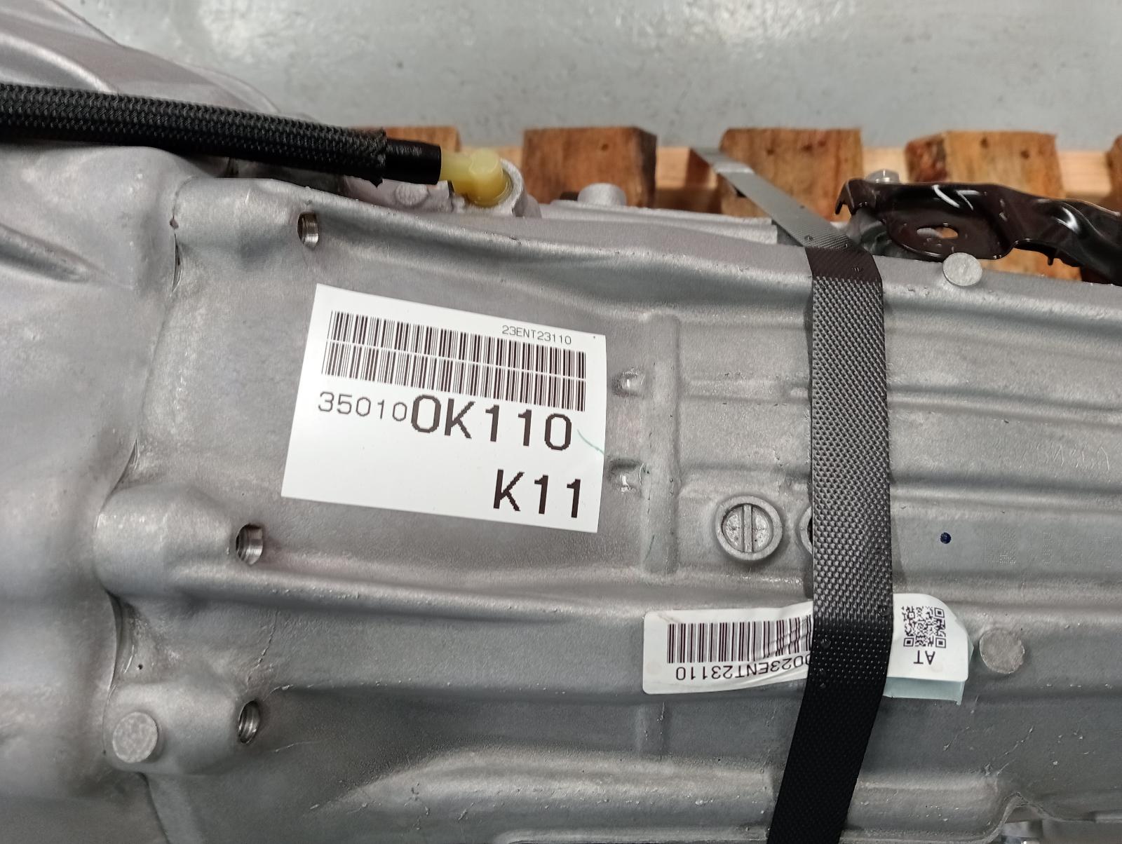 8974710