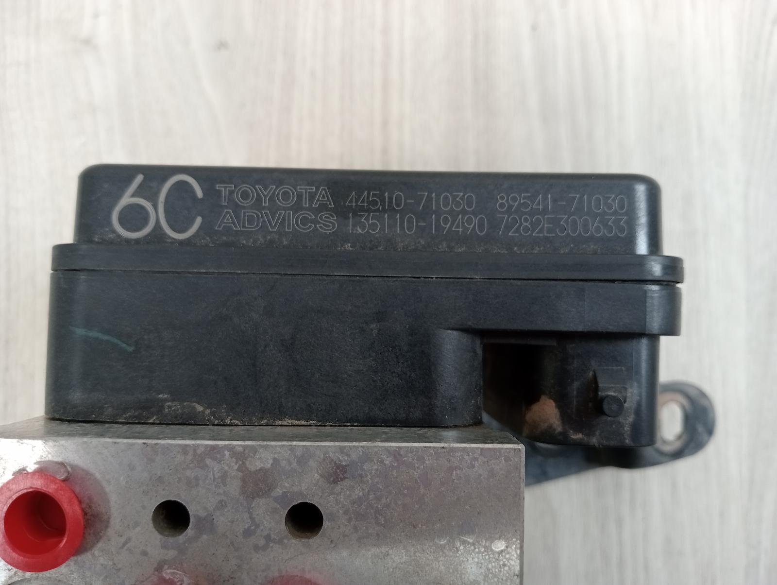 8975854