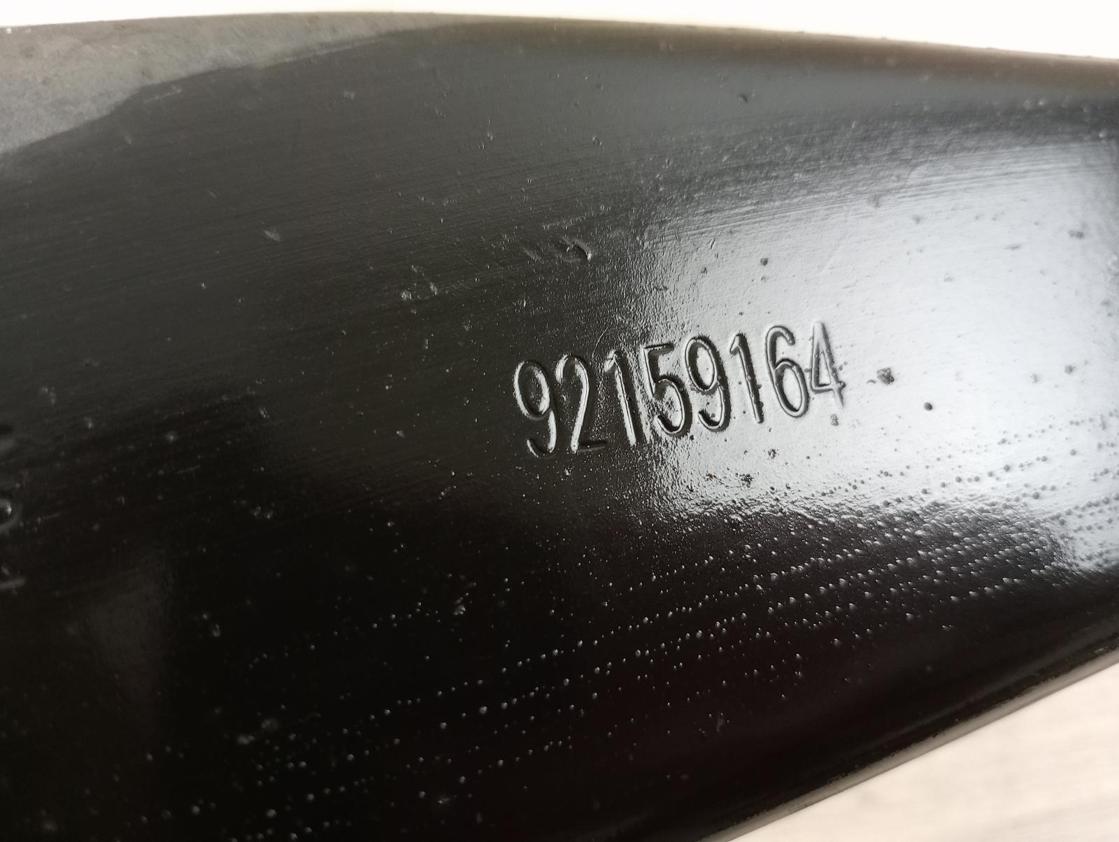 8969655