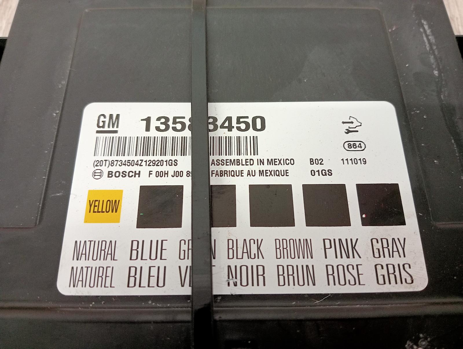 8765170