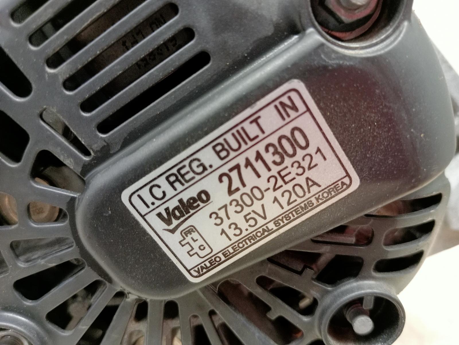 8868256