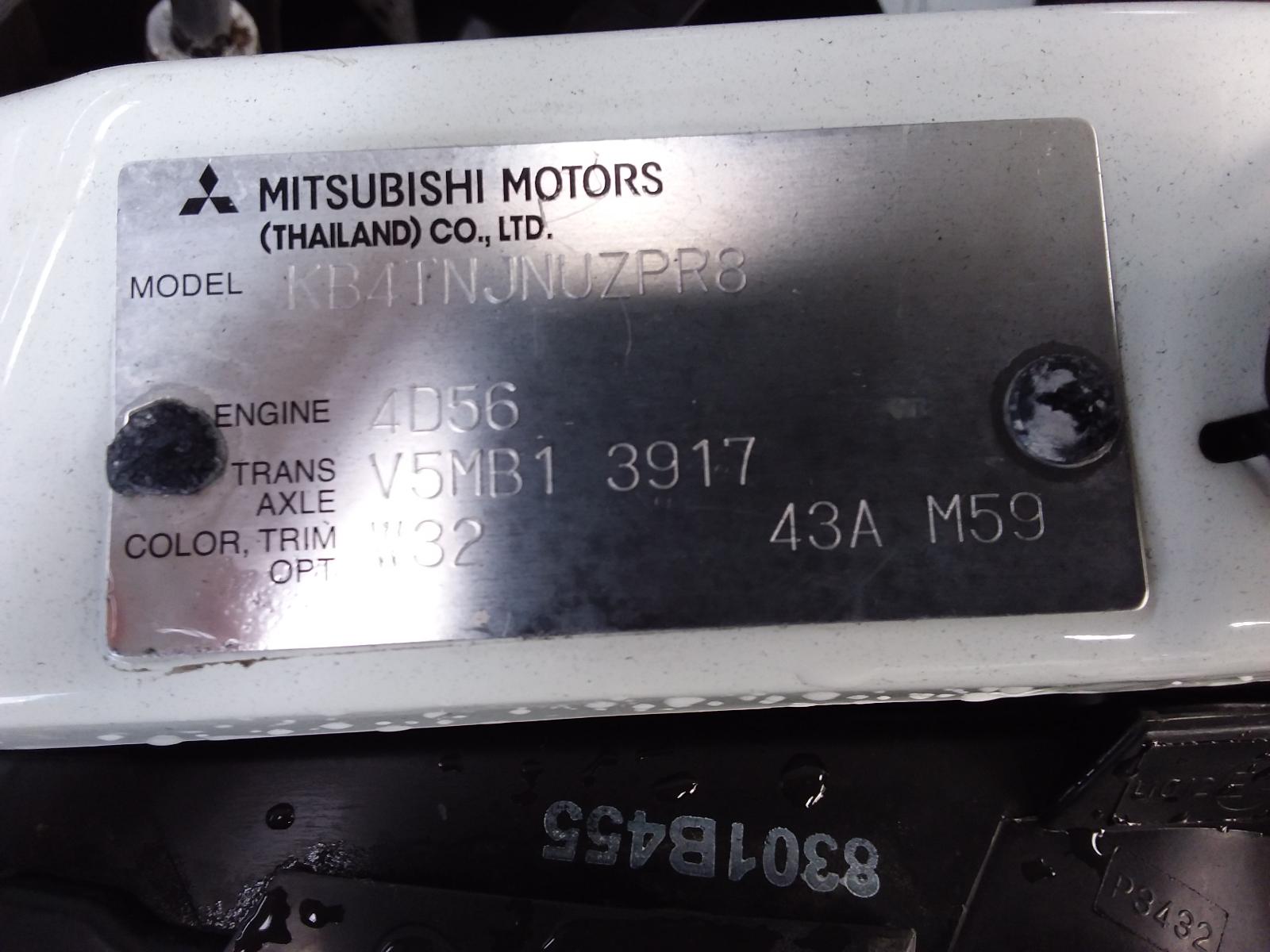 8993921