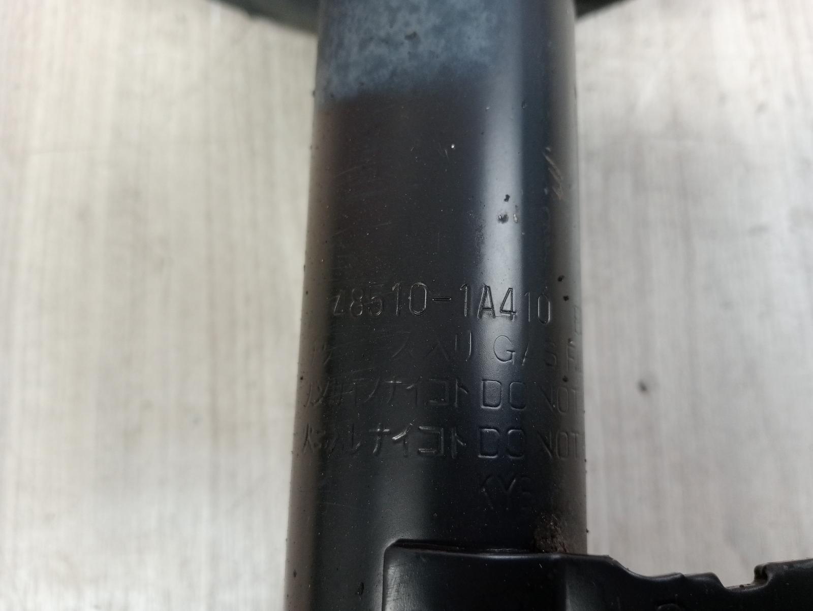 8898717