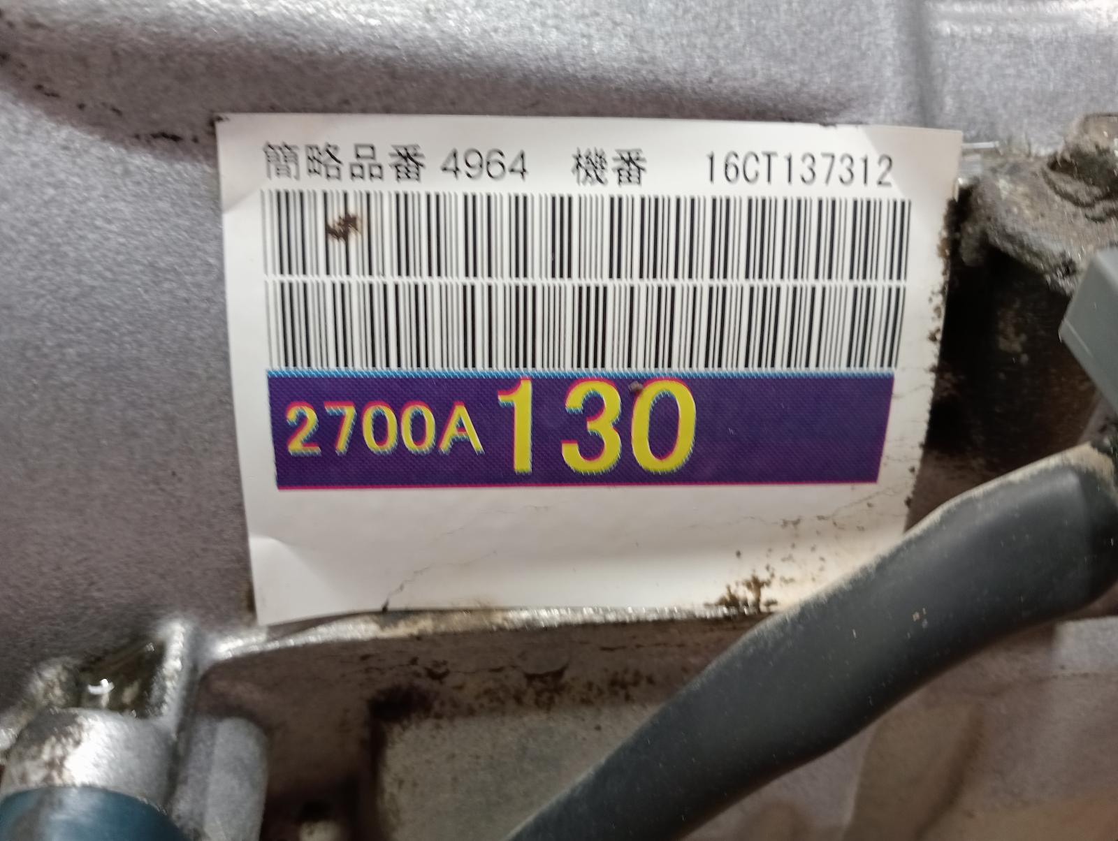 8952510