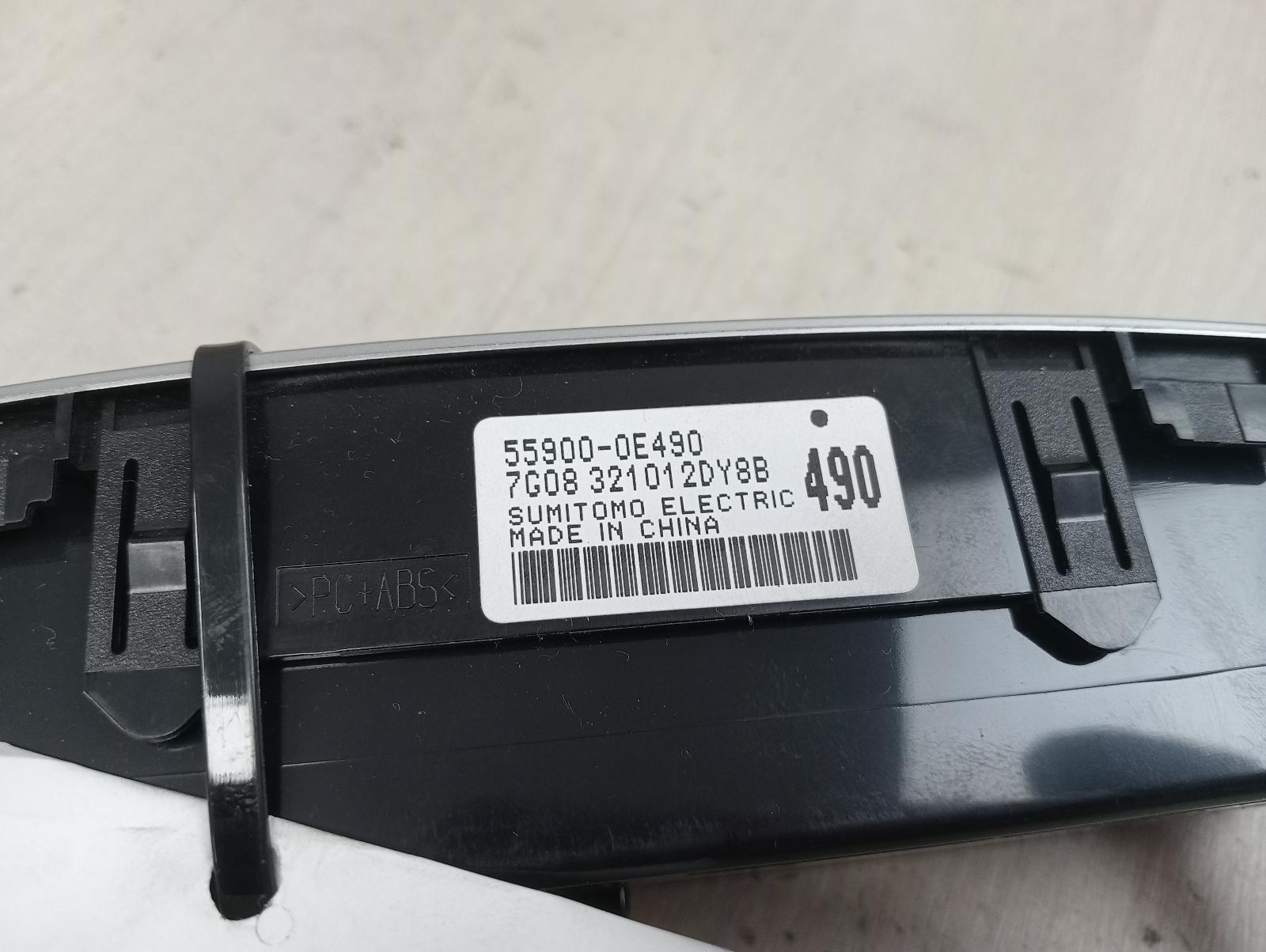 8959130