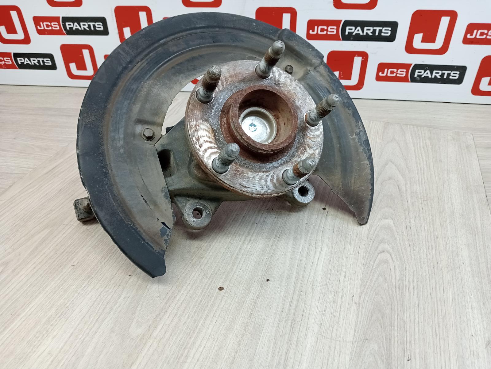 8973267