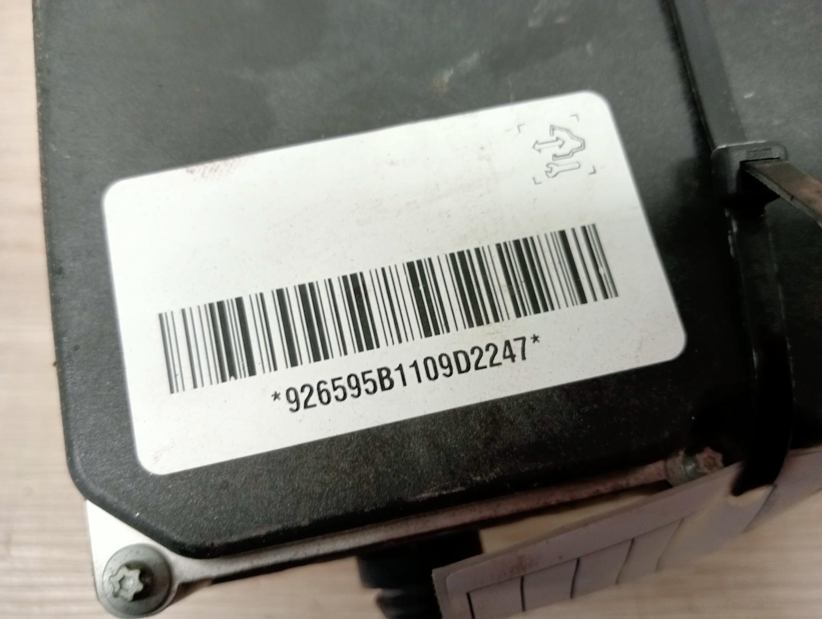 8850332