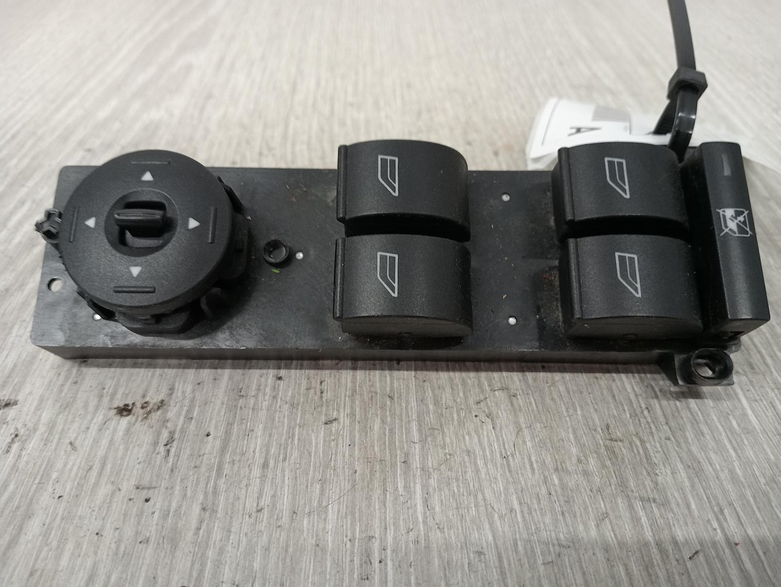8941424