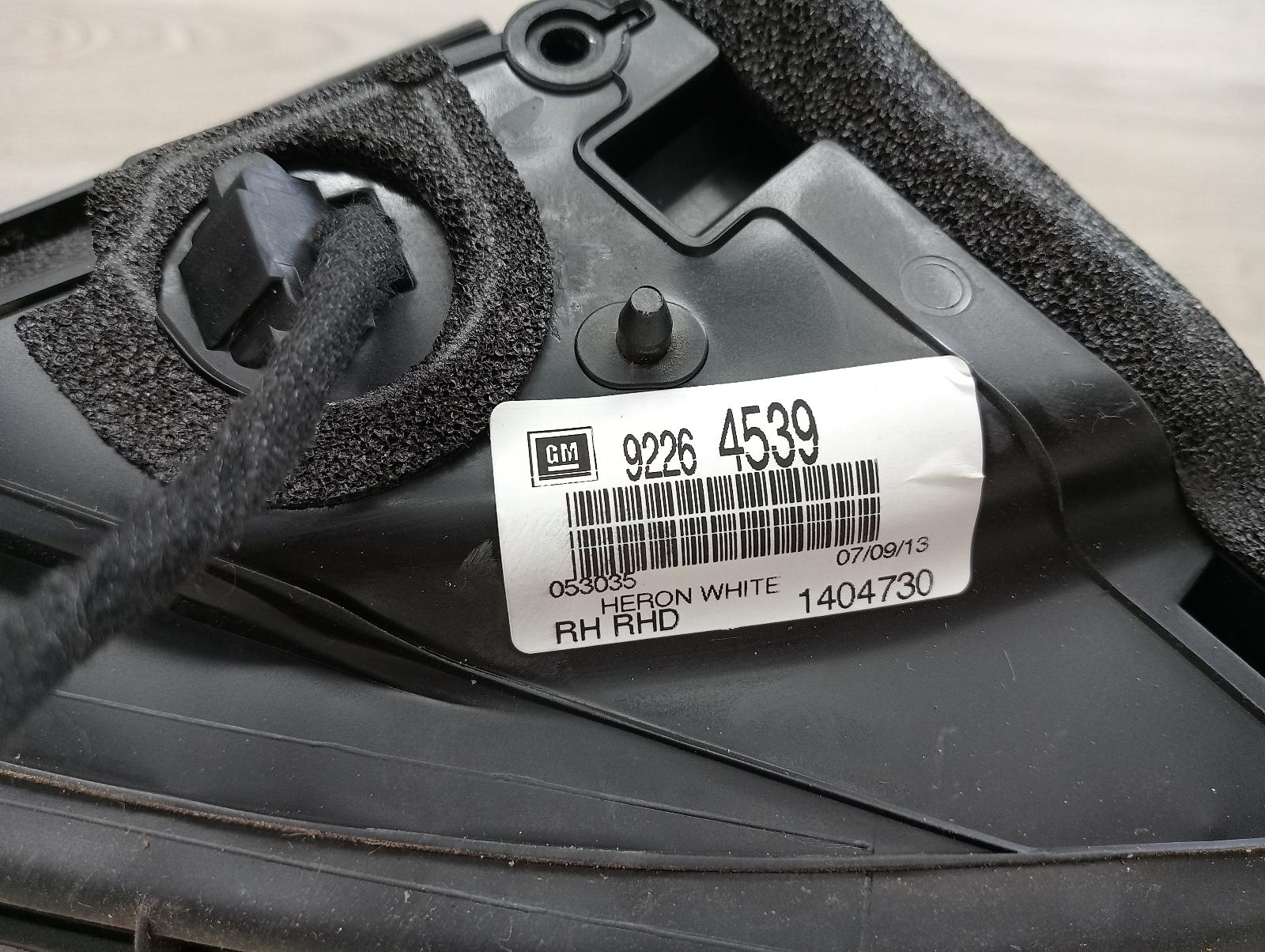 8847389