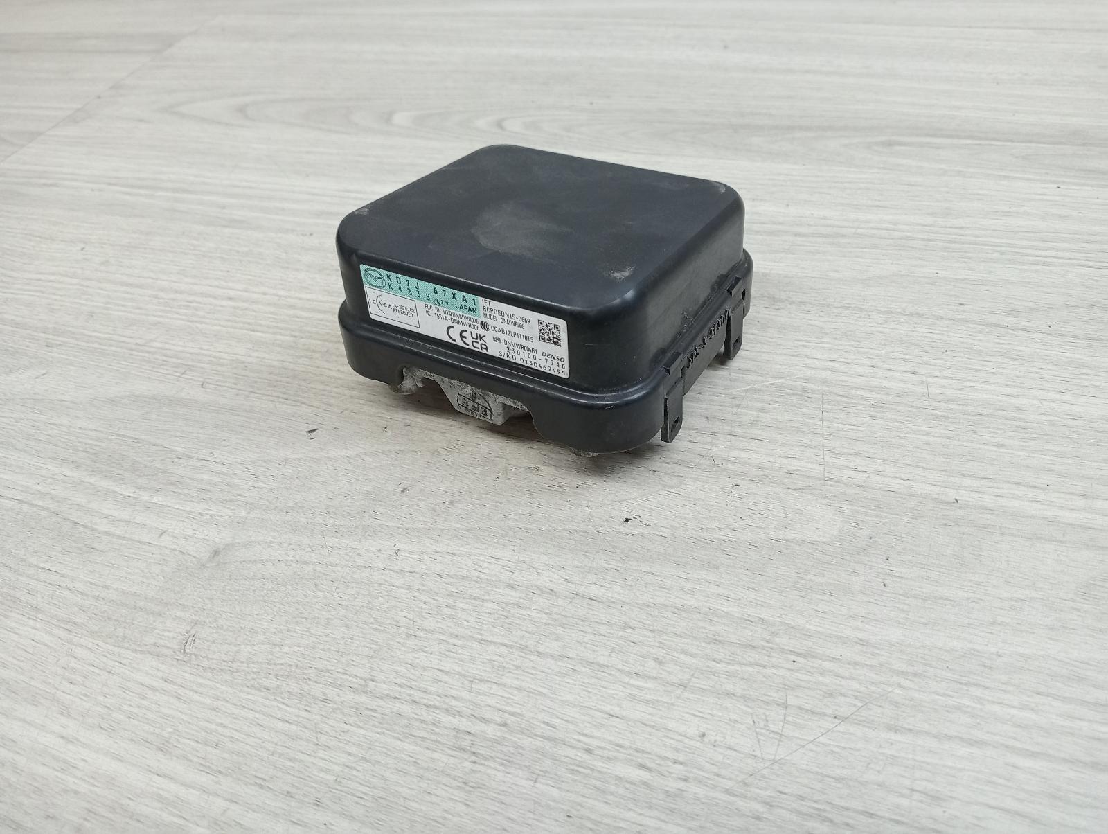 8963777