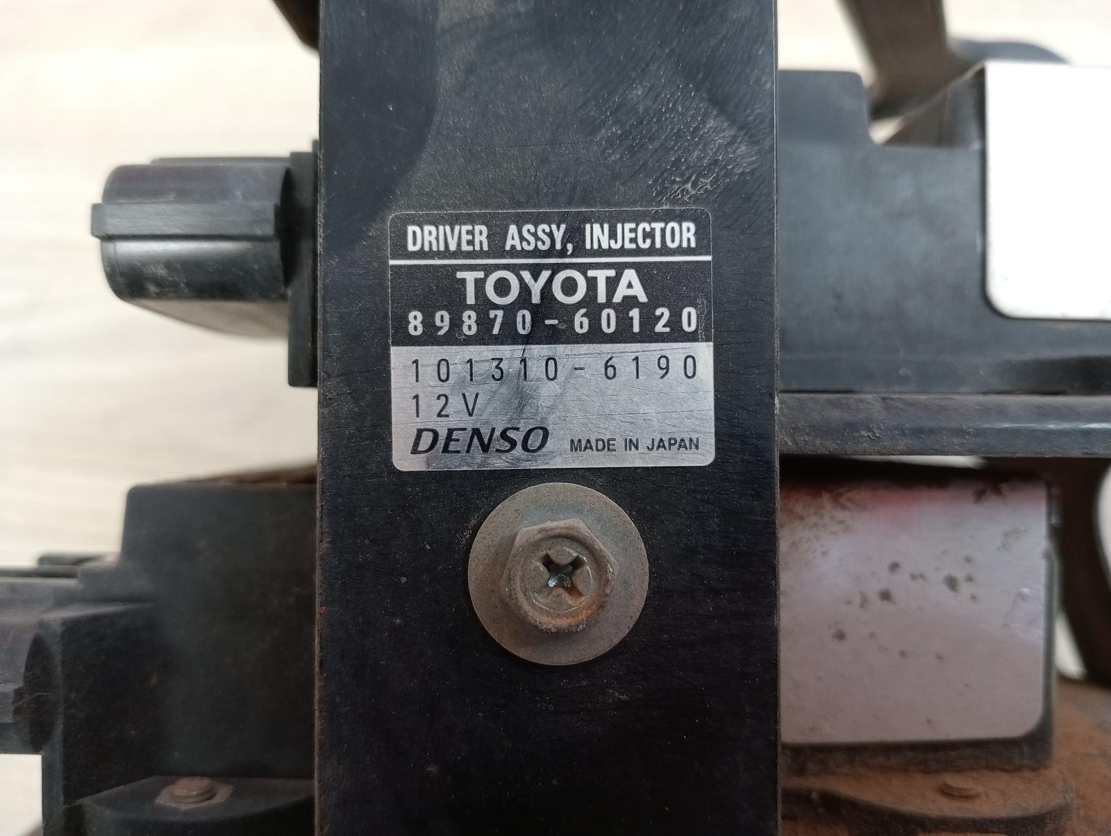 8835519