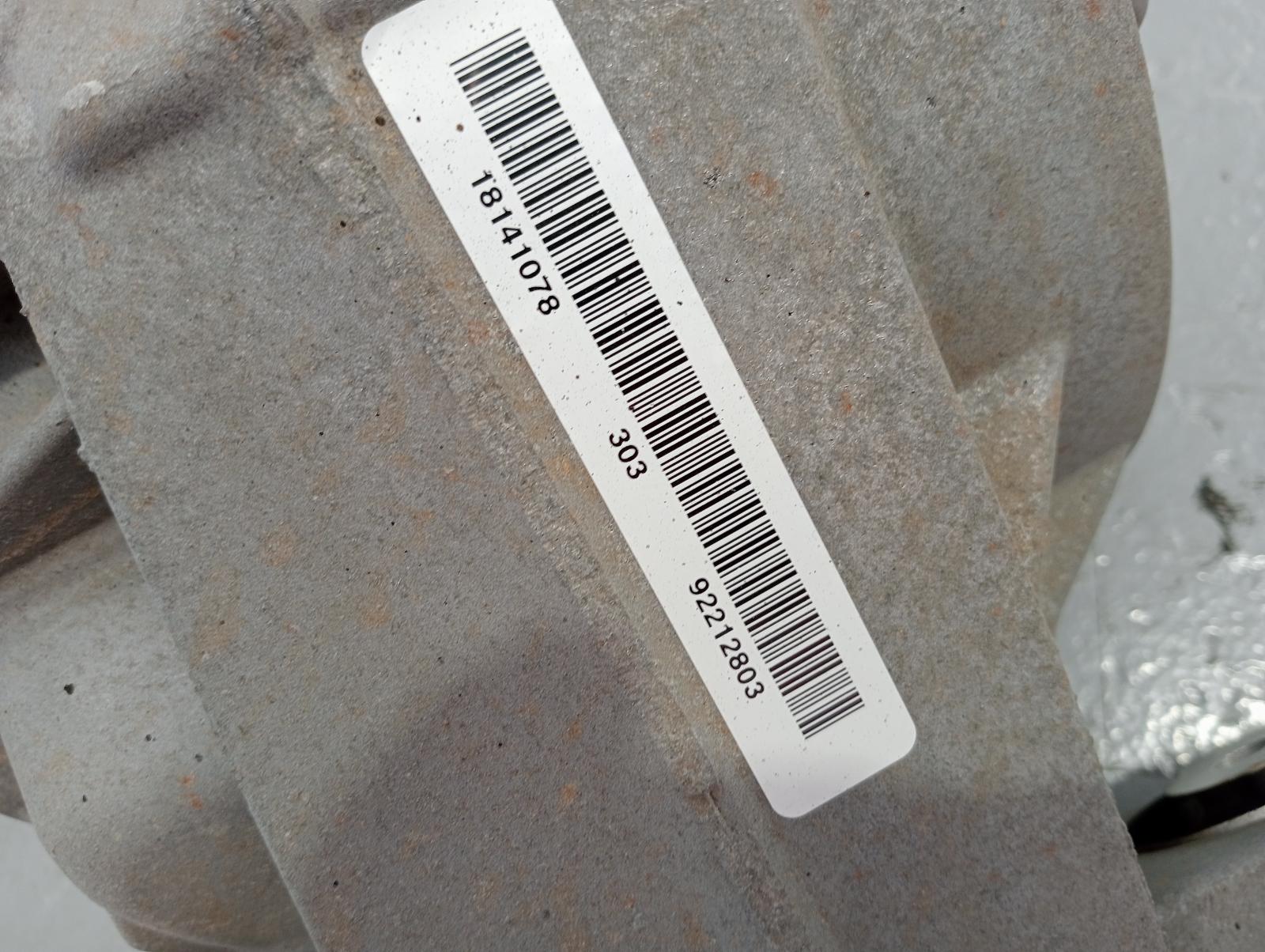 8963924