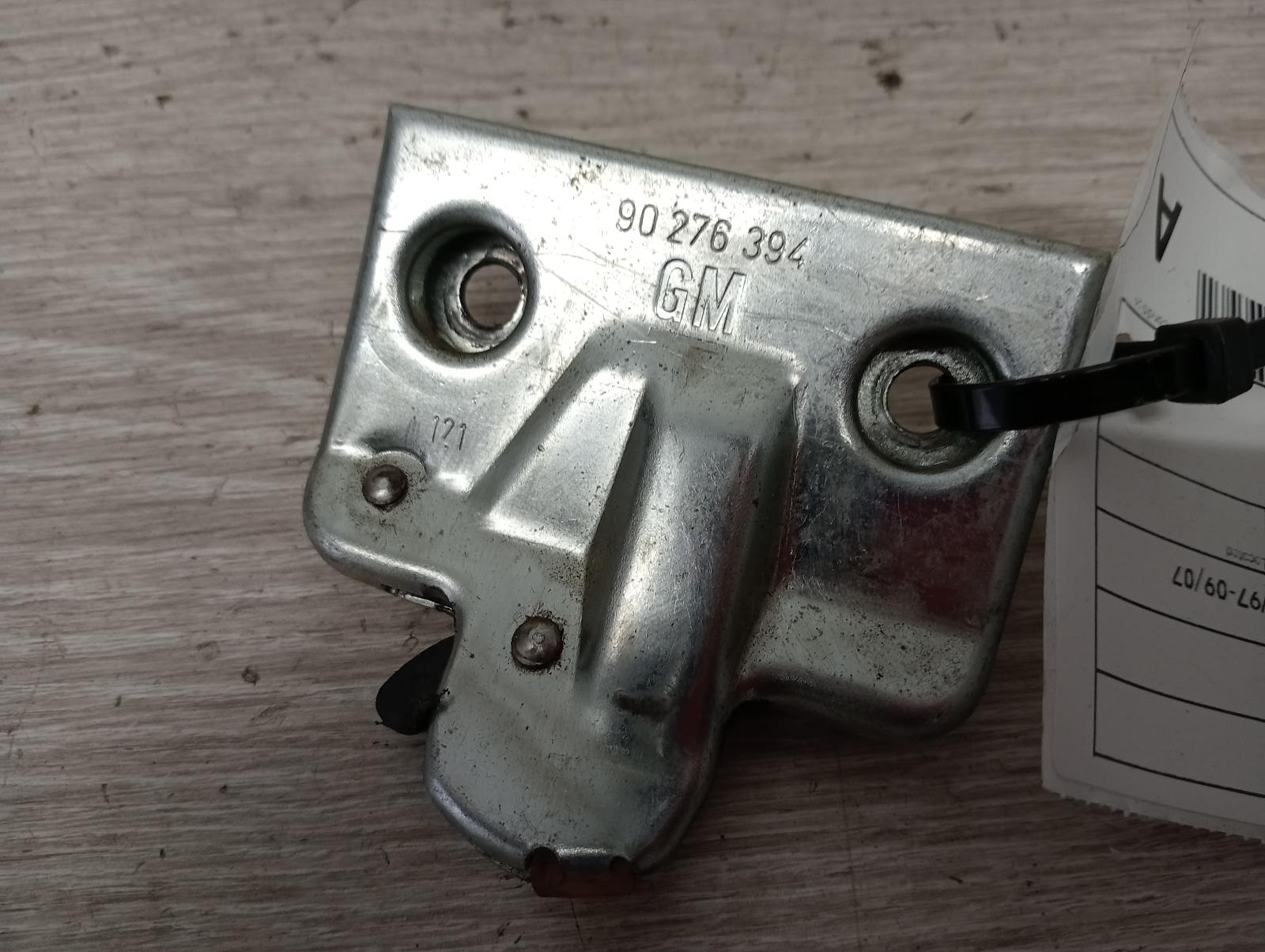 8835009