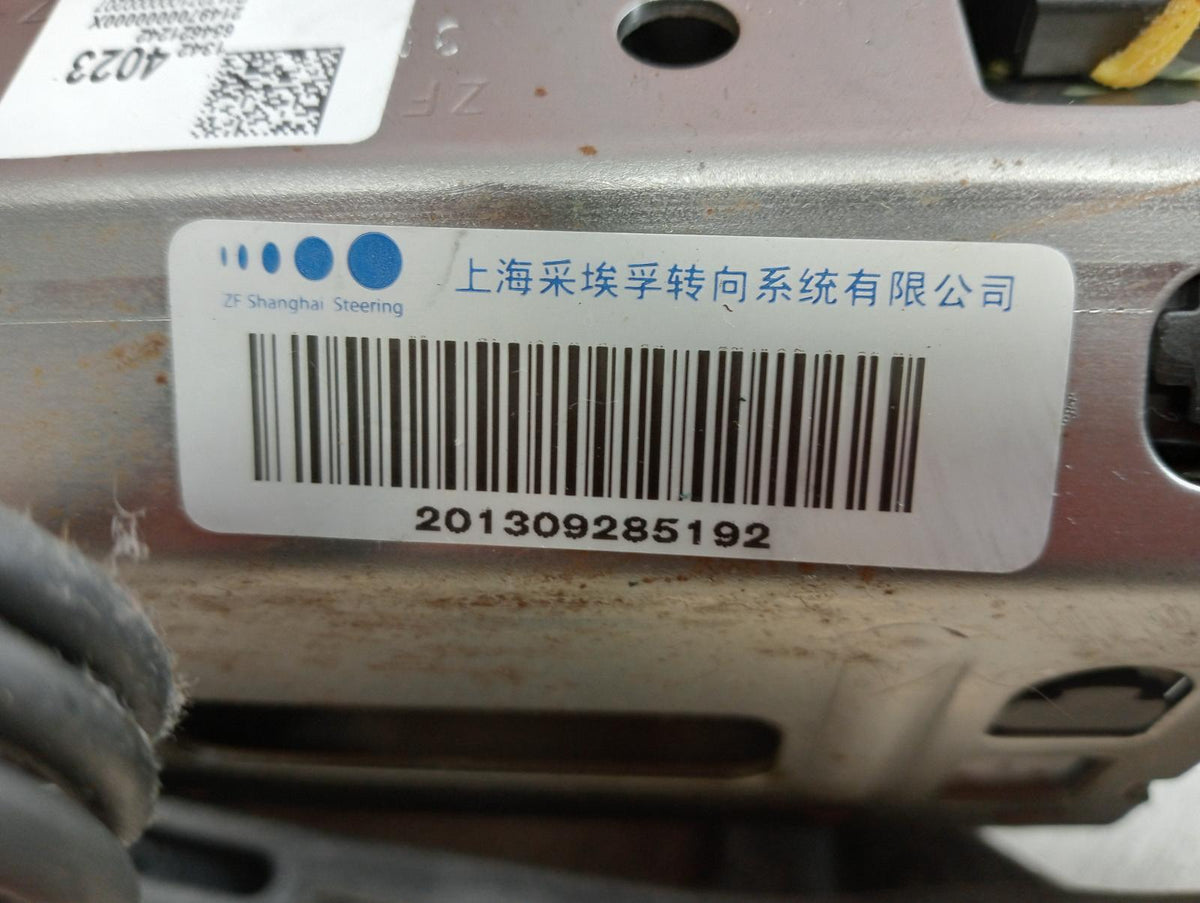 8993726