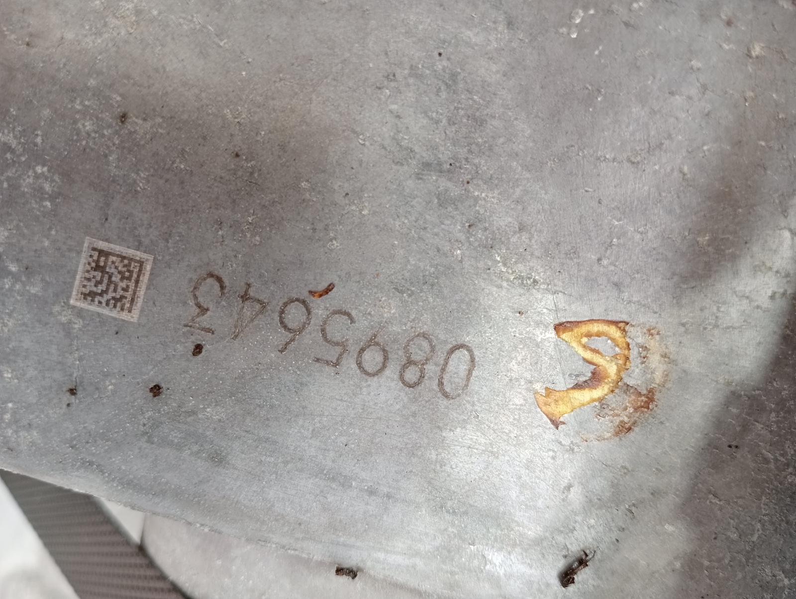 8952551