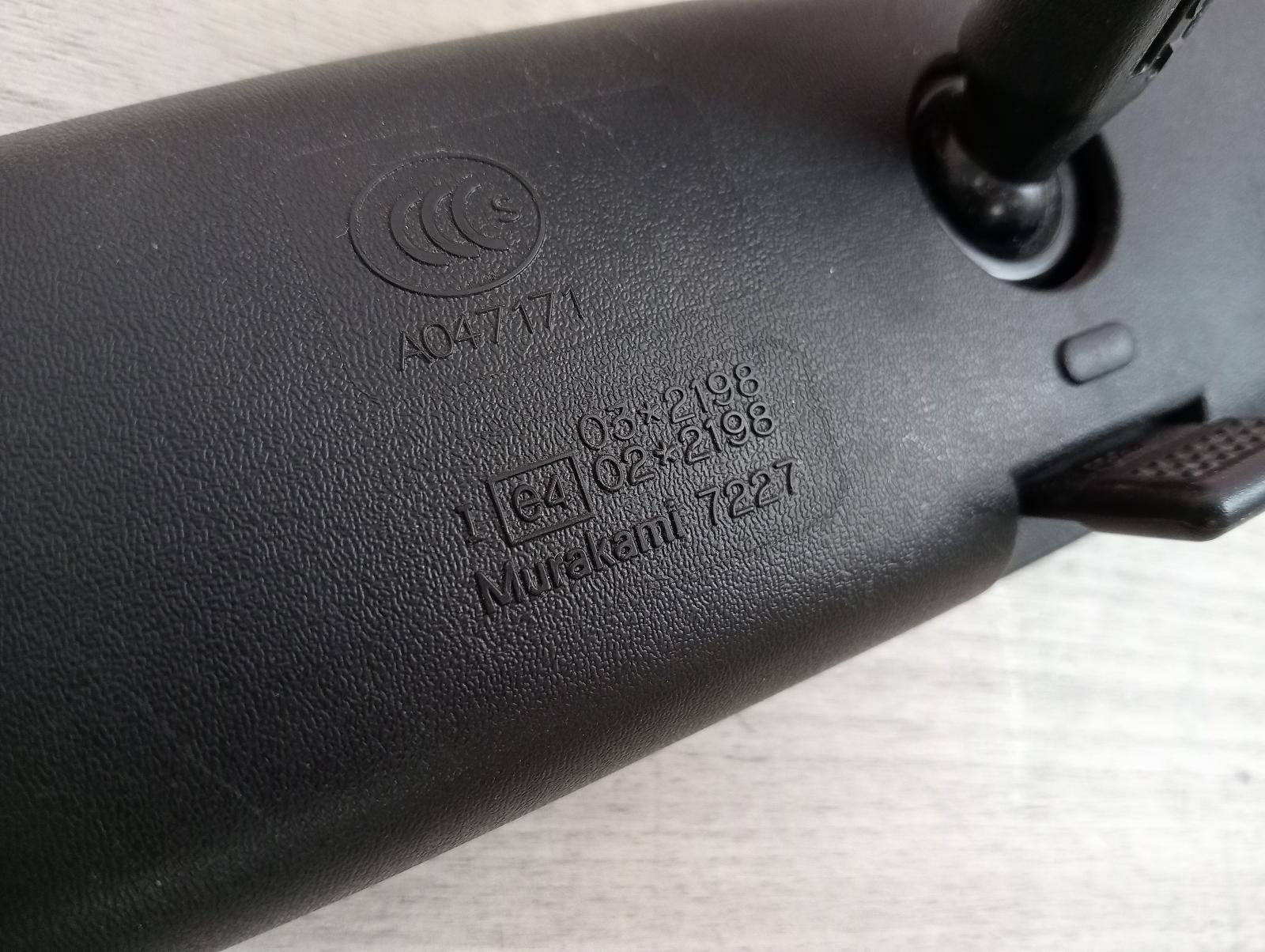 8971749