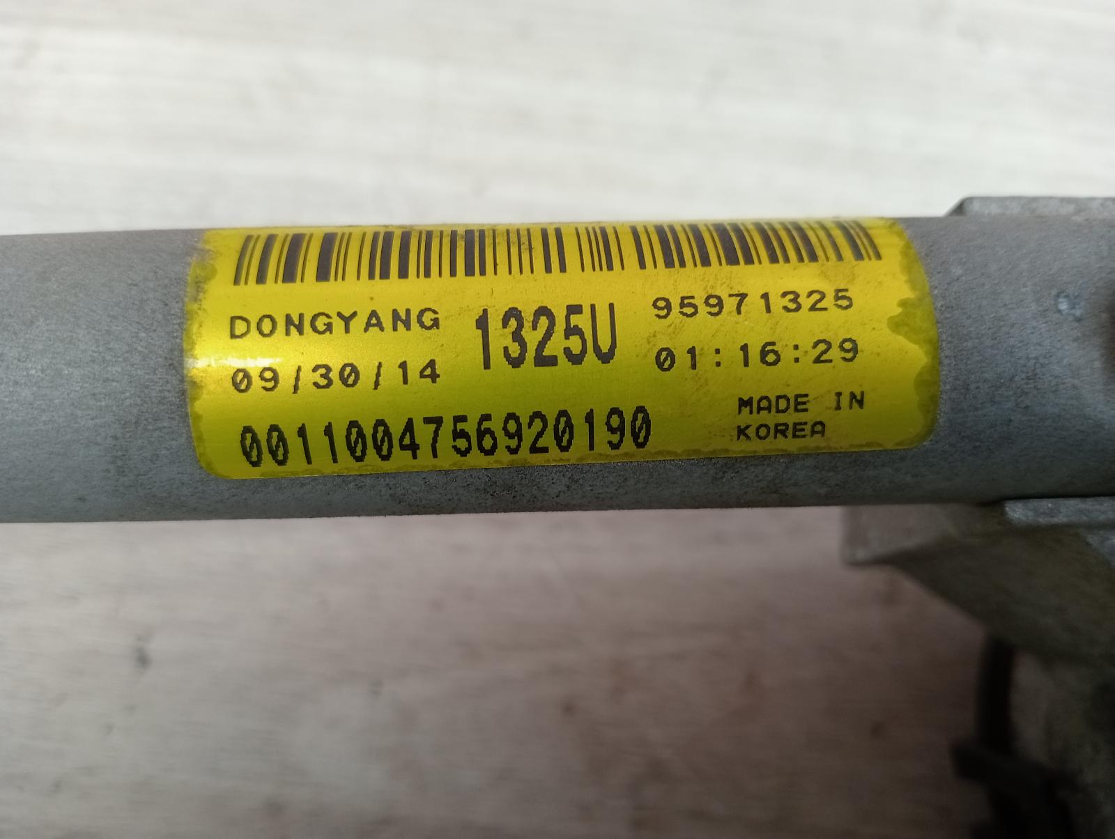 8857331
