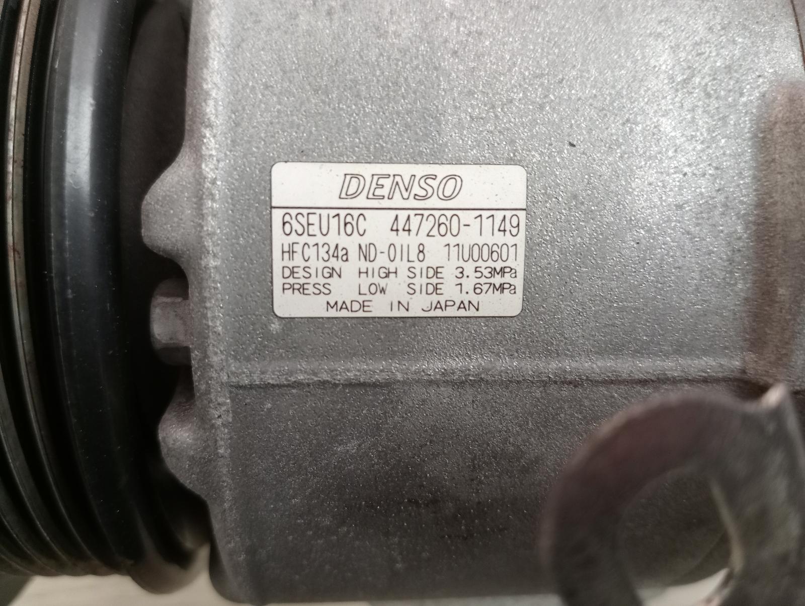 8954508