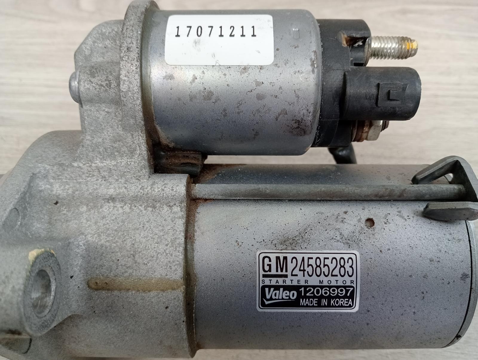 8984396