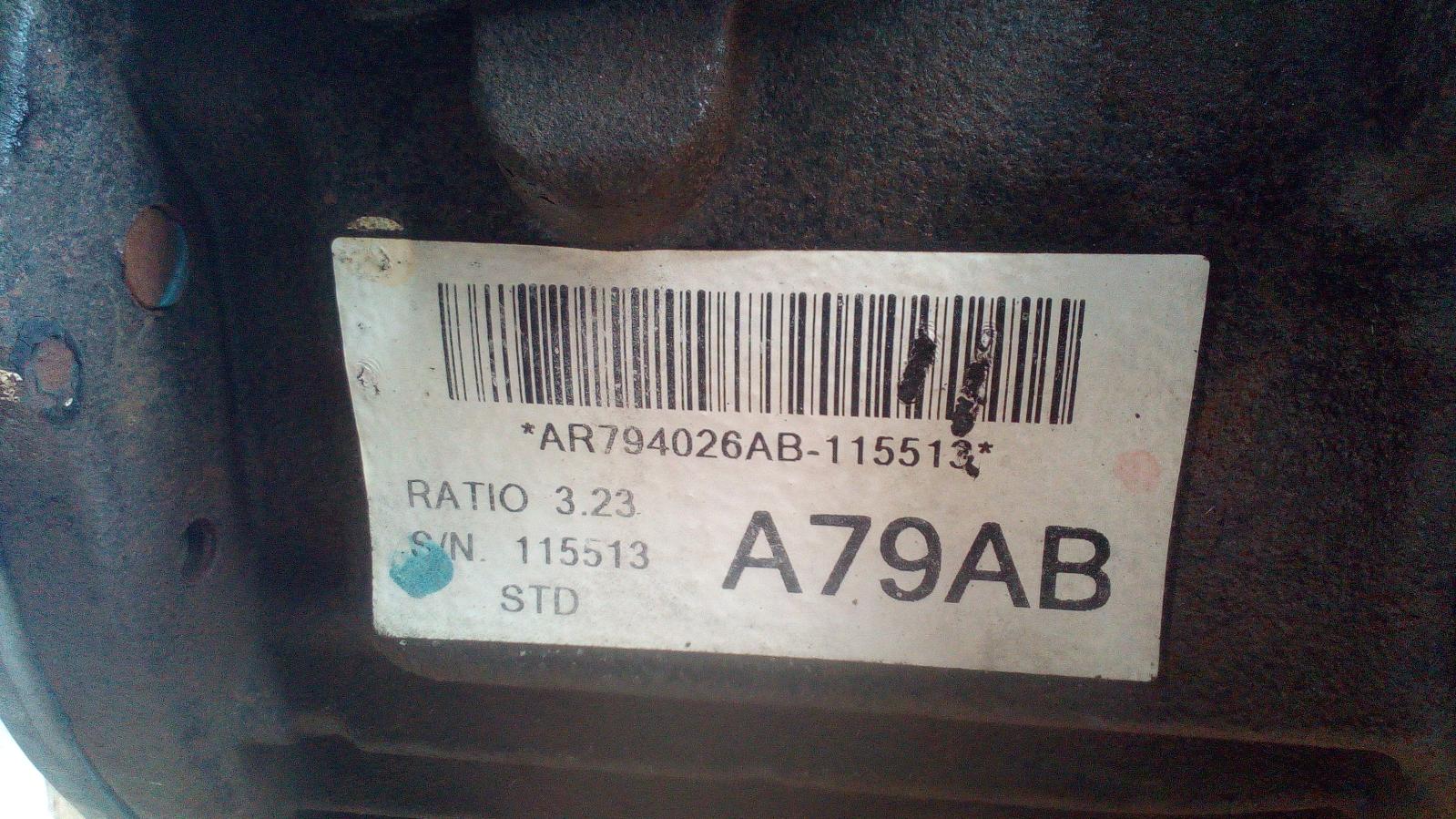 8974902