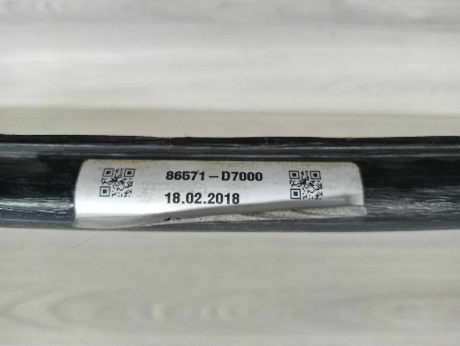 8974648