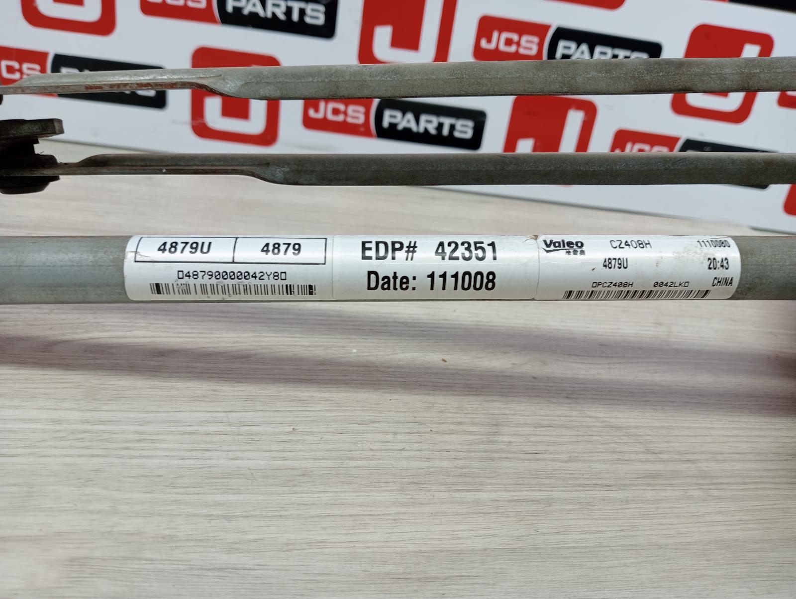 8960770
