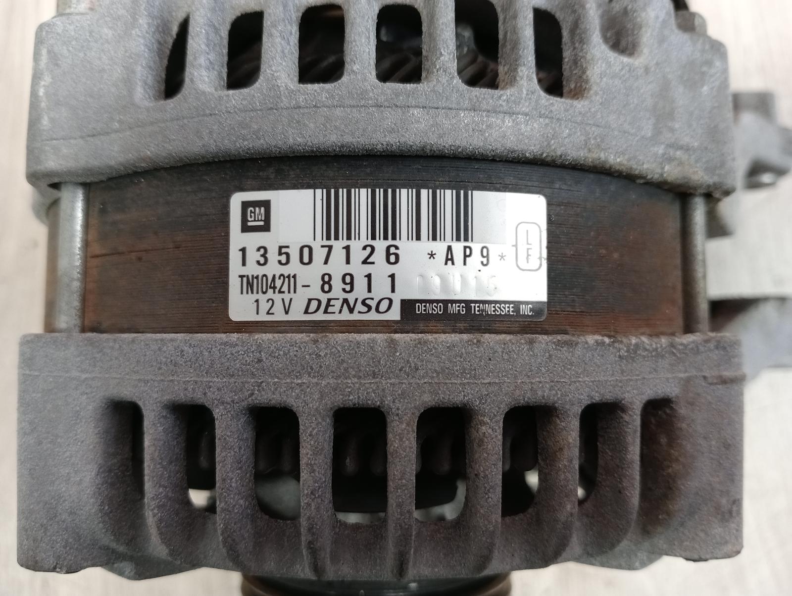 8952444