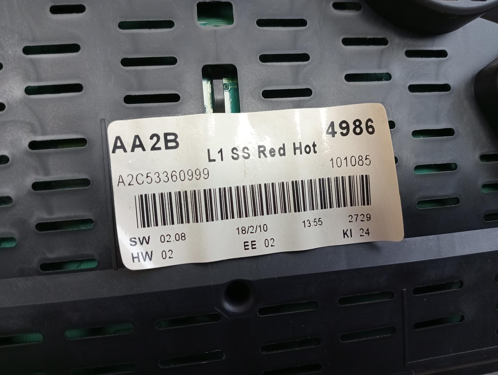 8877592