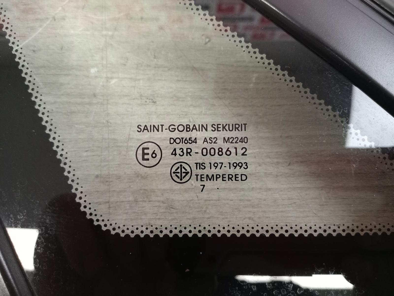 8850617