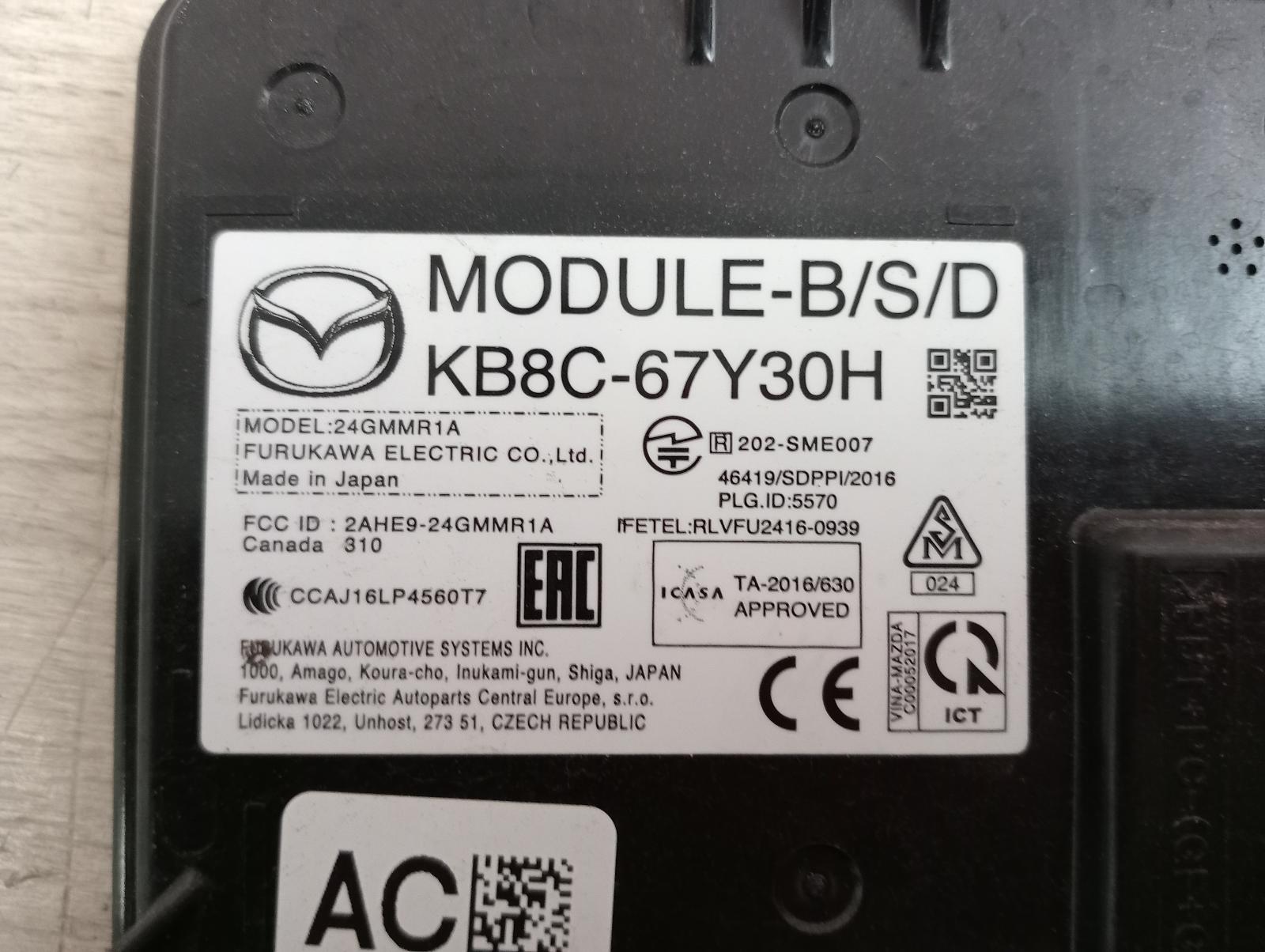 8950903