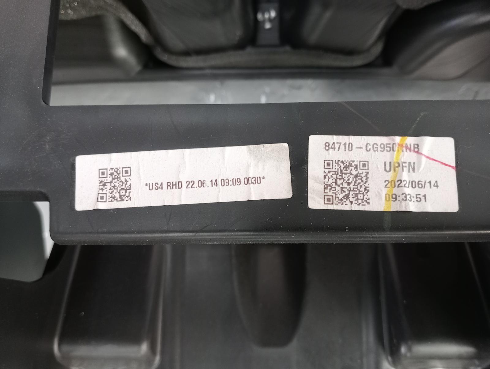 8703351