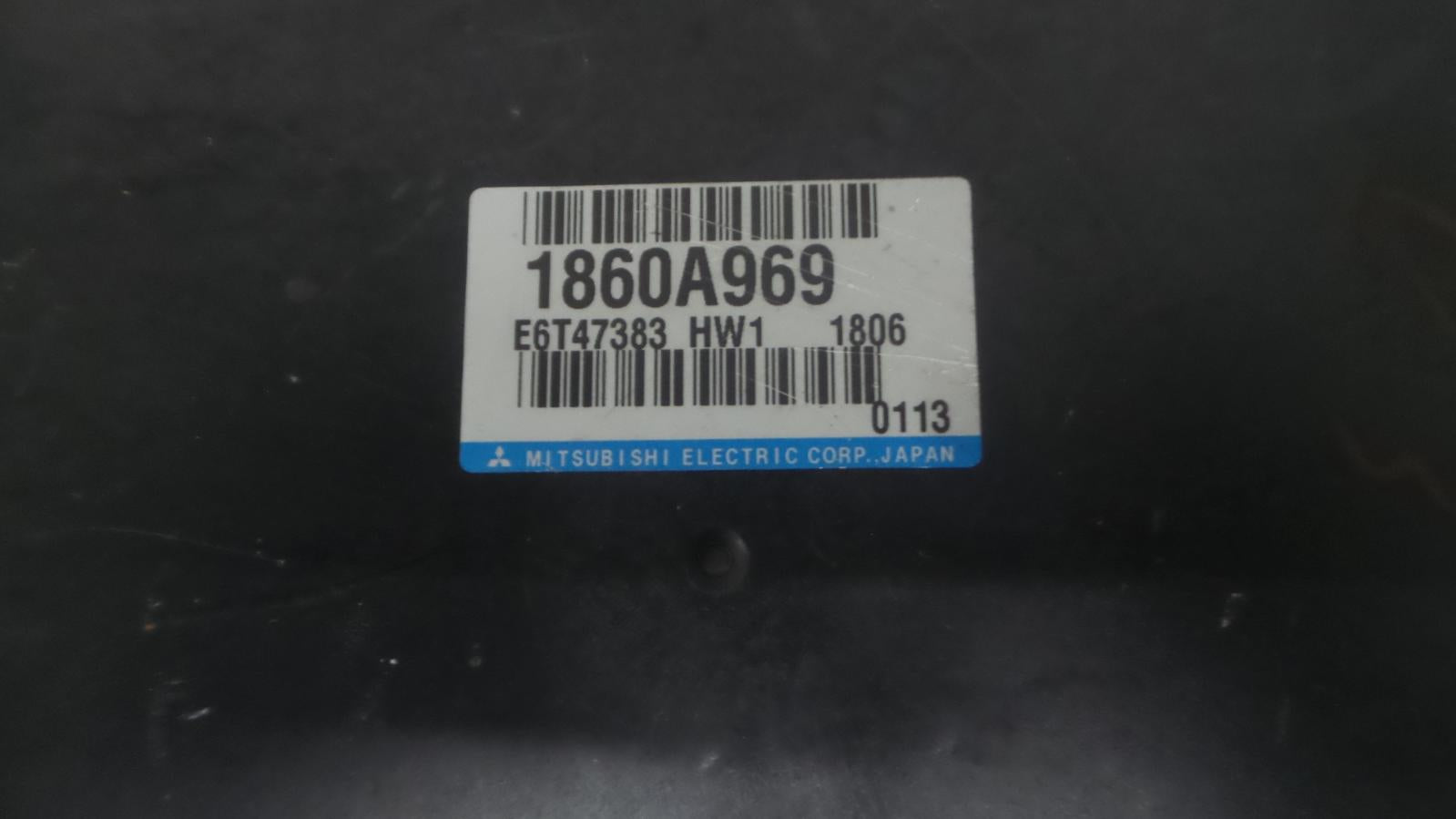 8745549