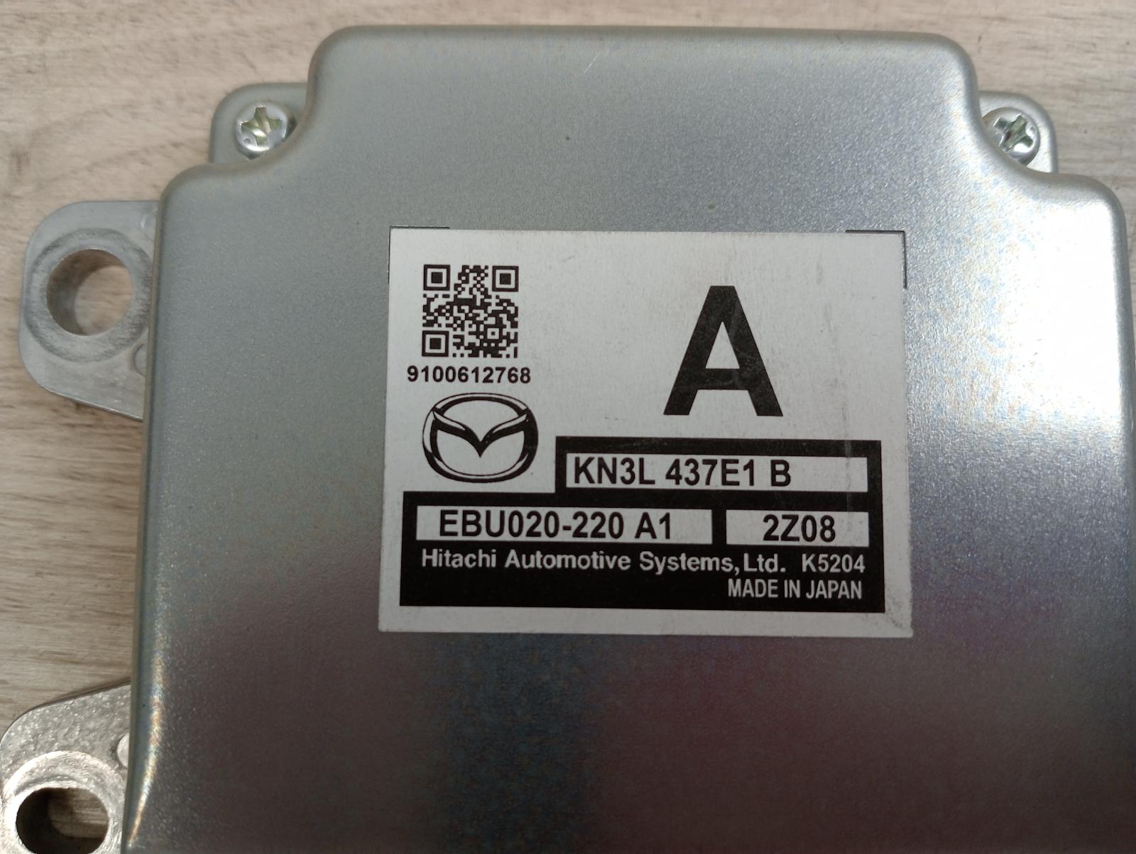 8904342
