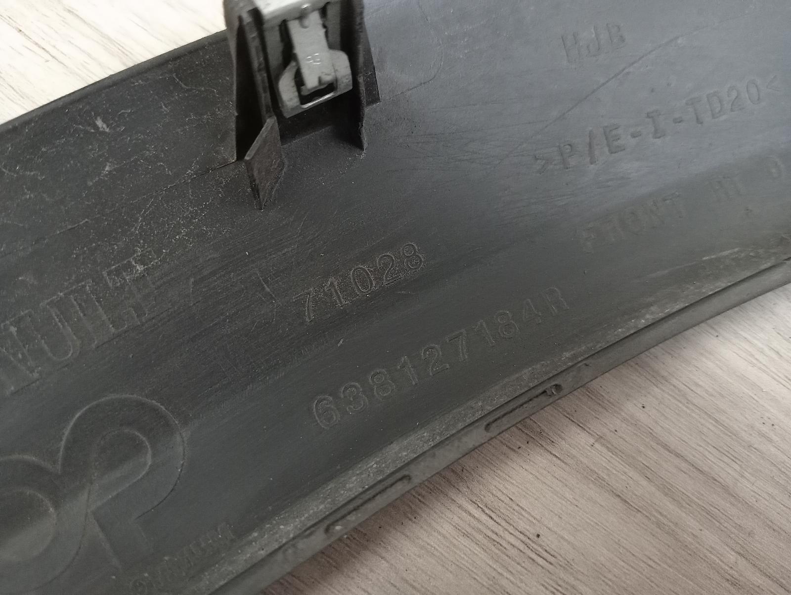 8768529