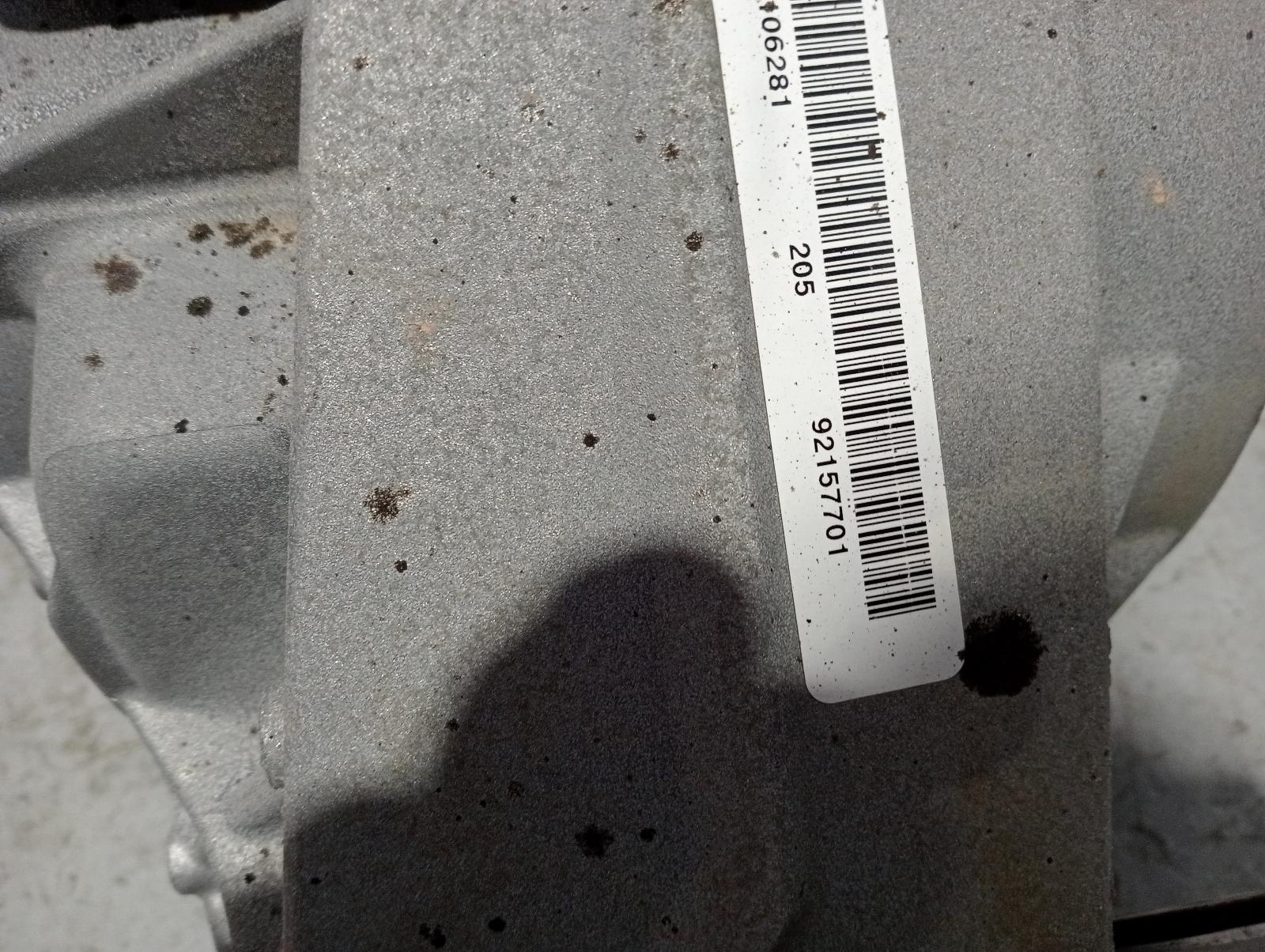 8994591