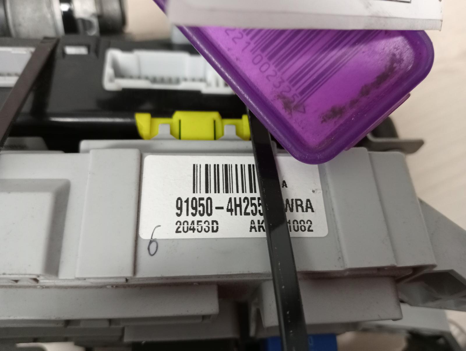 8971863