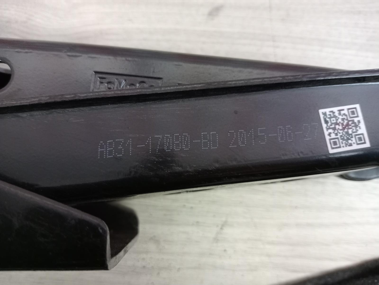 8982075