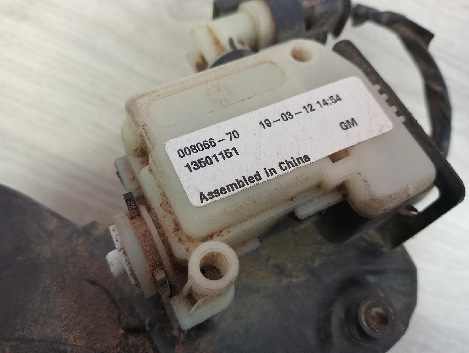 8972302