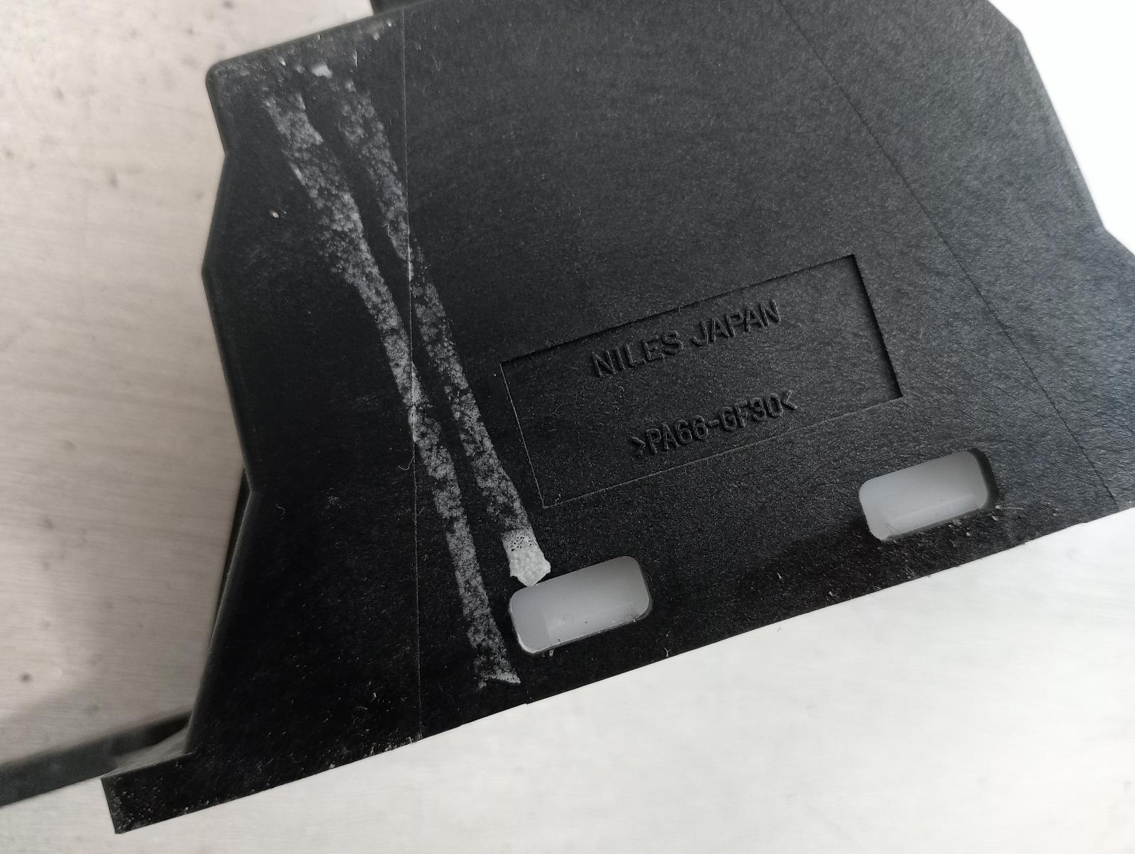 8975130
