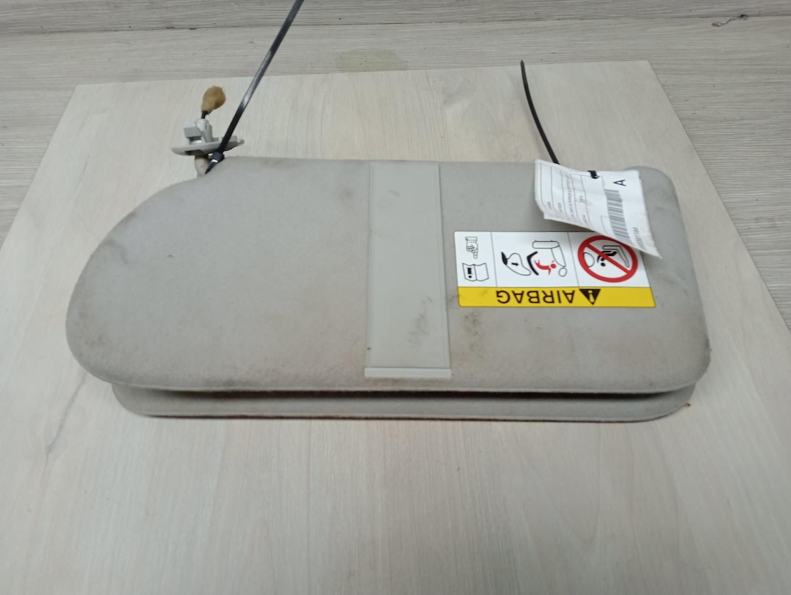 8986823