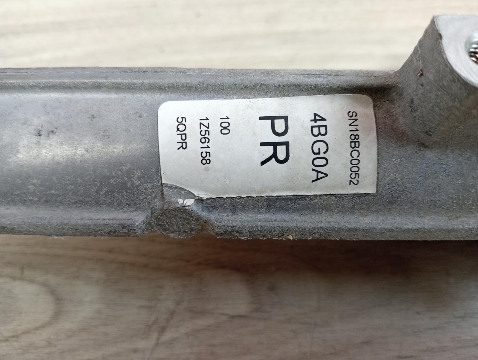 8872520