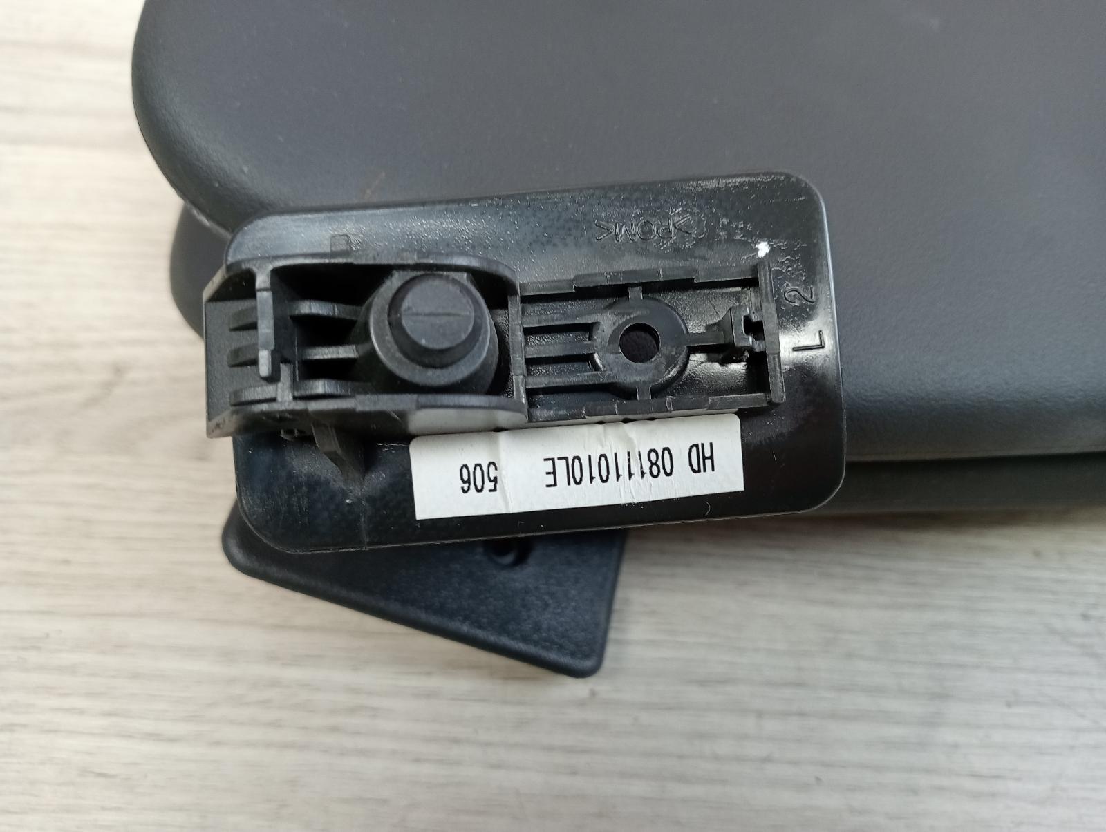 8960764