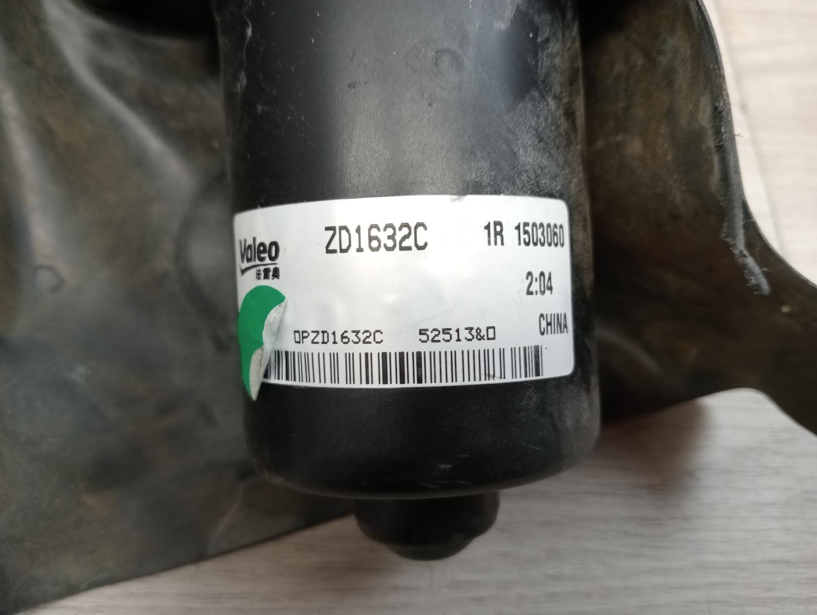8905894