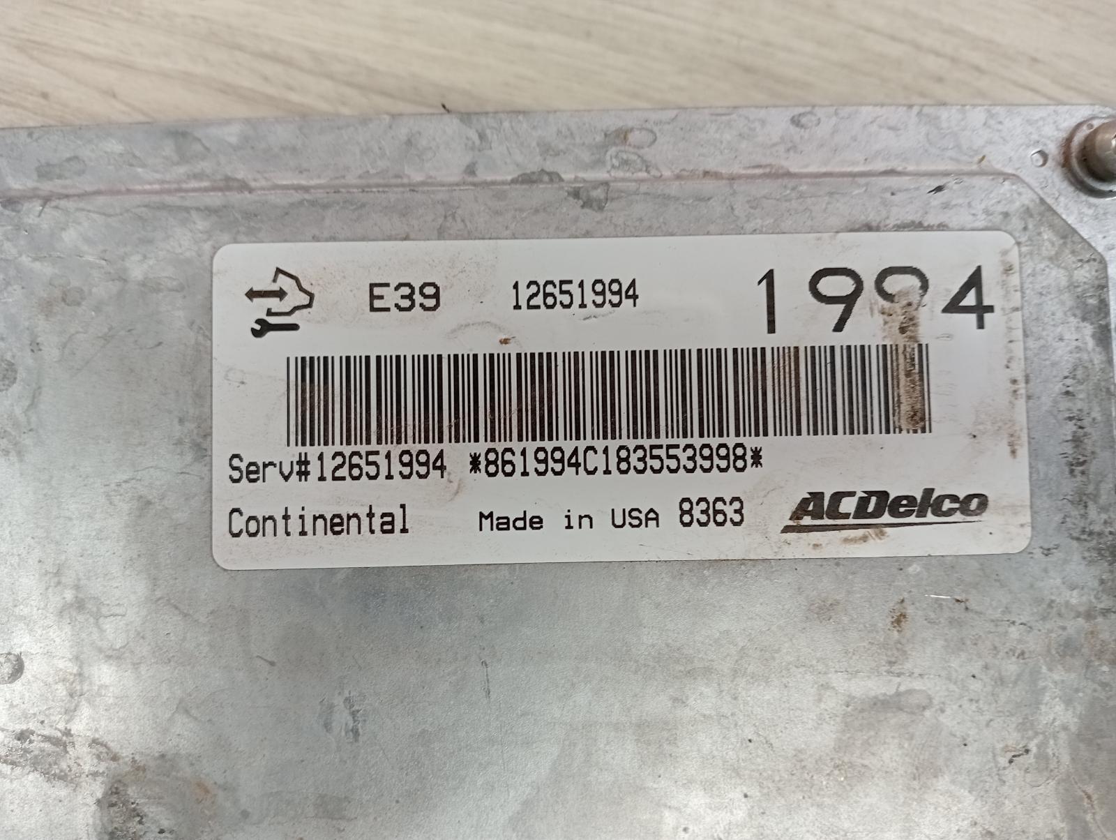 8960766