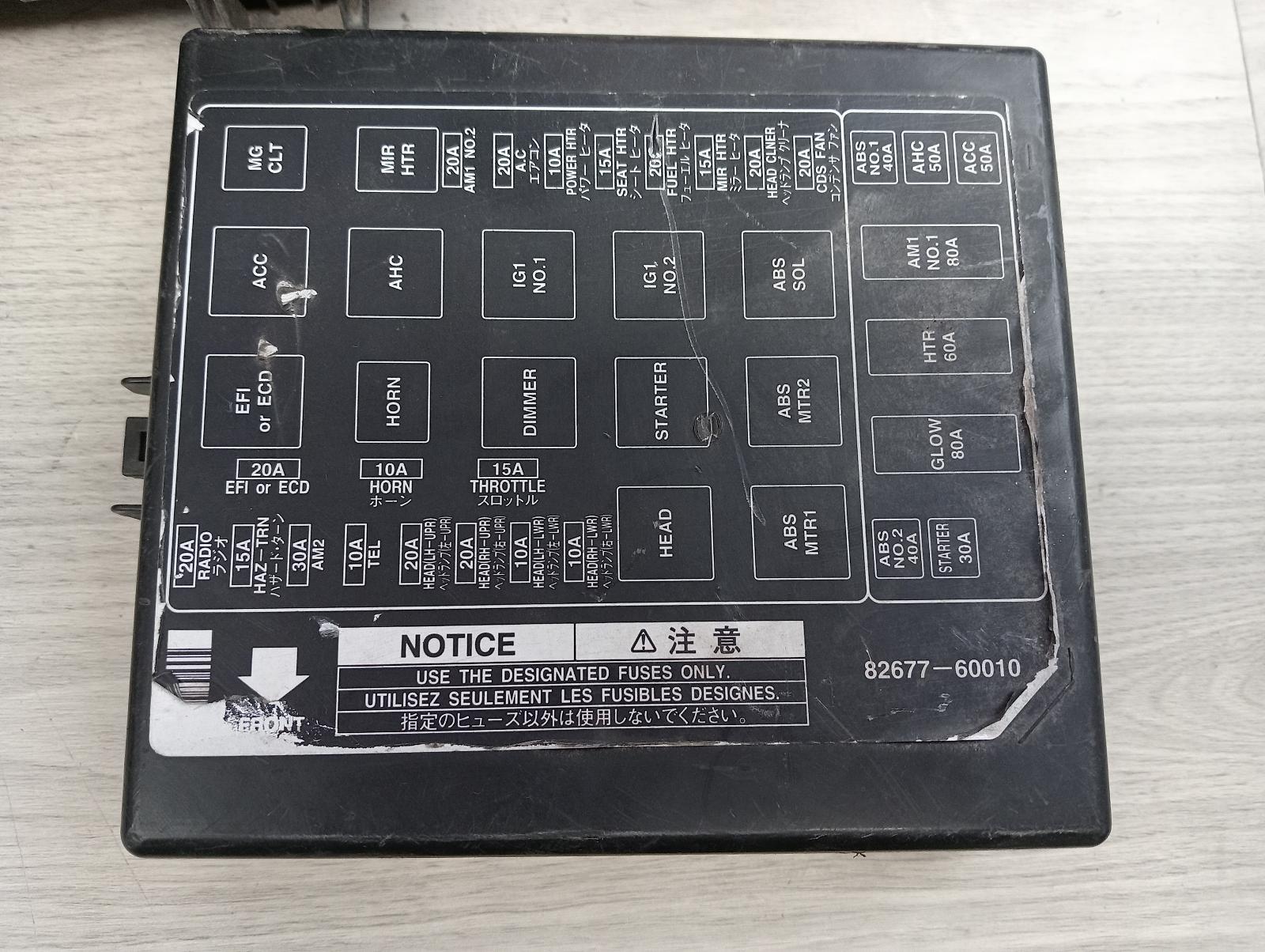 8973795